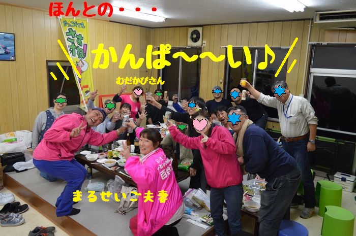 f:id:k9352009:20181011101949j:image f:id:k9352009:20181011101949j:image