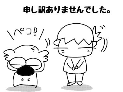 f:id:k9352009:20181011112647j:image f:id:k9352009:20181011112647j:image