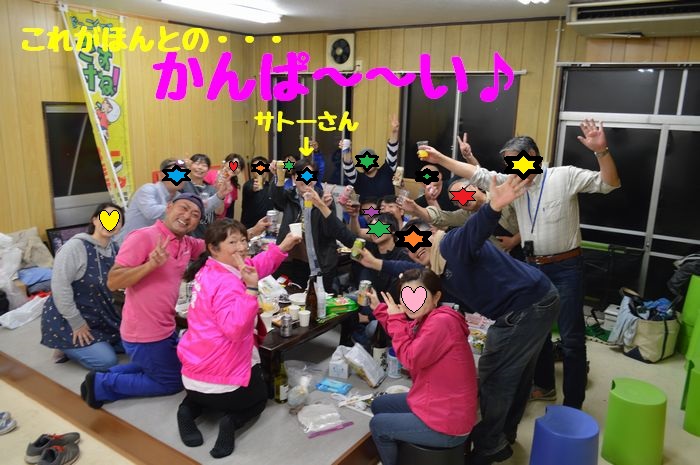 f:id:k9352009:20181012000426j:image f:id:k9352009:20181012000426j:image