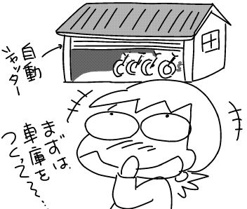 f:id:k9352009:20181012010900j:image f:id:k9352009:20181012010900j:image