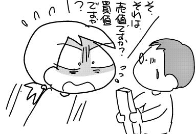 f:id:k9352009:20181012010903j:image f:id:k9352009:20181012010903j:image