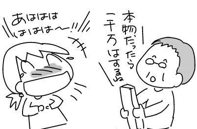 f:id:k9352009:20181012010907j:image f:id:k9352009:20181012010907j:image
