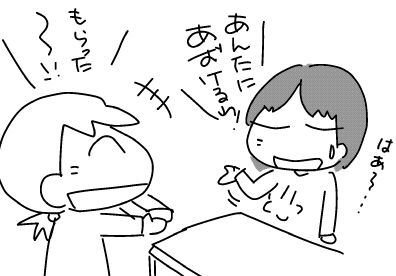 f:id:k9352009:20181012010914j:image f:id:k9352009:20181012010914j:image