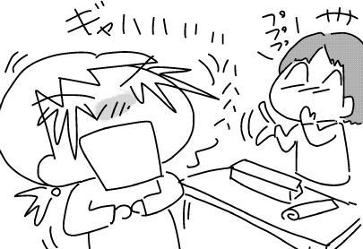 f:id:k9352009:20181012010925j:image f:id:k9352009:20181012010925j:image