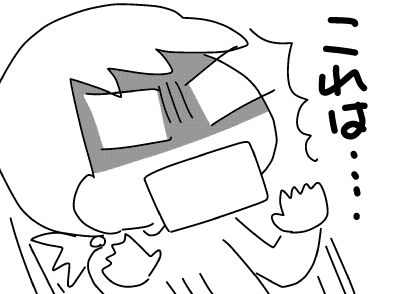 f:id:k9352009:20181012010929j:image f:id:k9352009:20181012010929j:image