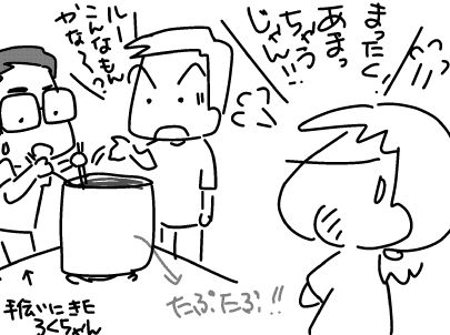 f:id:k9352009:20181015115032j:image