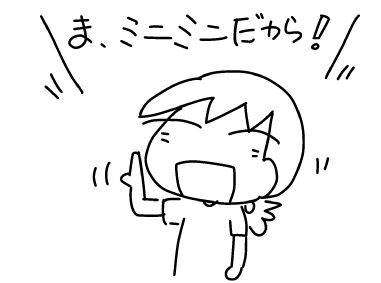f:id:k9352009:20181015115040j:image