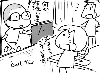f:id:k9352009:20181015115043j:image