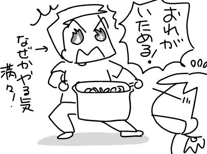 f:id:k9352009:20181015115047j:image