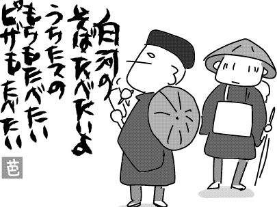 f:id:k9352009:20181015115054j:image
