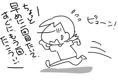 f:id:k9352009:20181015115729j:image
