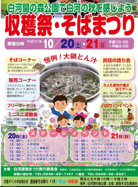 f:id:k9352009:20181015133409j:image