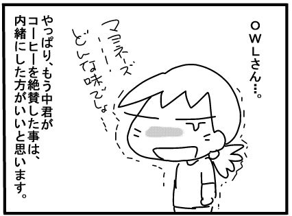 f:id:k9352009:20181017105214j:image