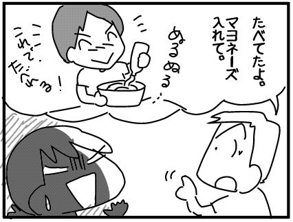 f:id:k9352009:20181017105219j:image
