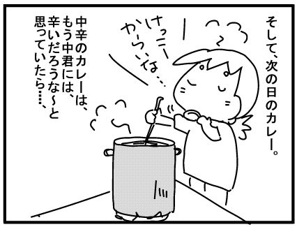 f:id:k9352009:20181017105222j:image