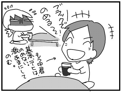 f:id:k9352009:20181017105228j:image