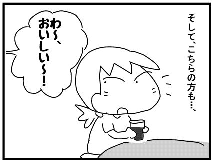 f:id:k9352009:20181017105231j:image