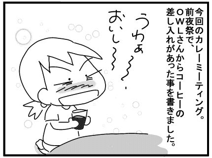 f:id:k9352009:20181017105238j:image