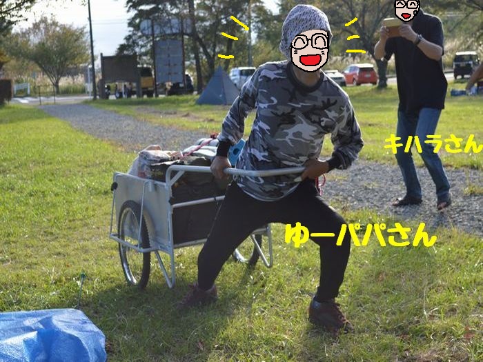 f:id:k9352009:20181018104705j:image