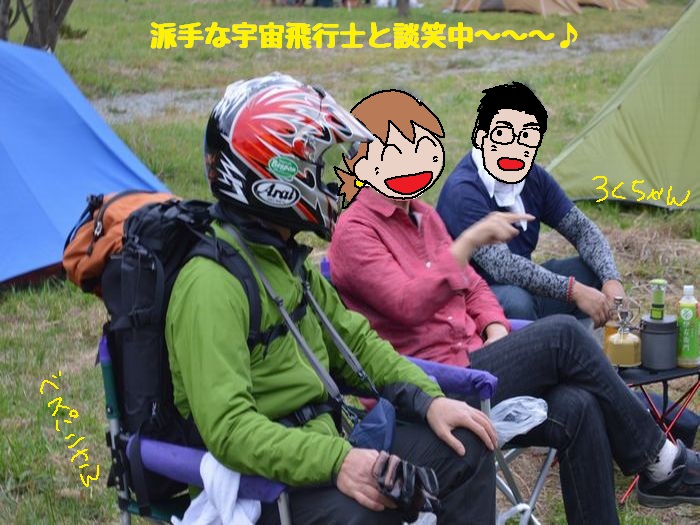 f:id:k9352009:20181018112127j:image