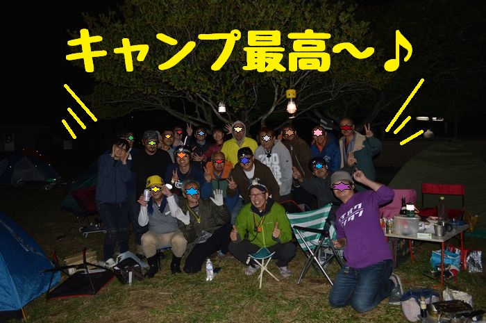 f:id:k9352009:20181018114855j:image