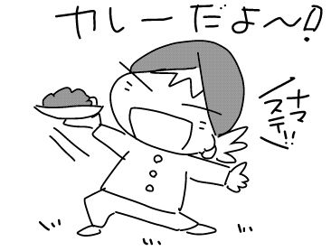 f:id:k9352009:20181018125558j:image