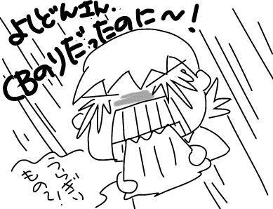 f:id:k9352009:20181018125600j:image