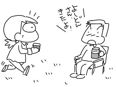 f:id:k9352009:20181018125602j:image