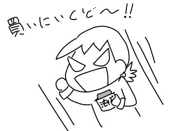 f:id:k9352009:20181018125606j:image