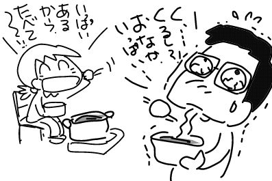 f:id:k9352009:20181018130215j:image