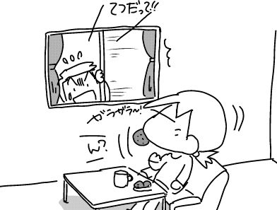 f:id:k9352009:20181019115610j:image