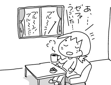 f:id:k9352009:20181019115614j:image