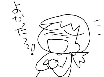 f:id:k9352009:20181019120202j:image