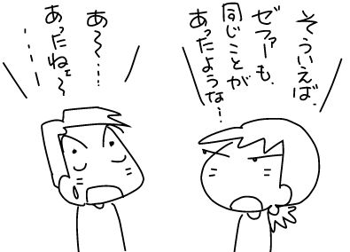 f:id:k9352009:20181019120206j:image