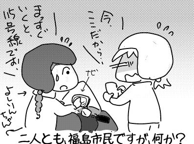 f:id:k9352009:20181022111936j:image