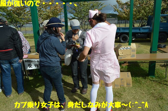 f:id:k9352009:20181023113443j:image