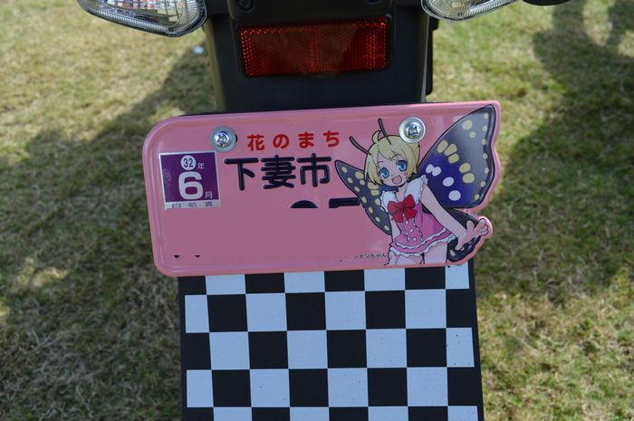 f:id:k9352009:20181023113737j:image
