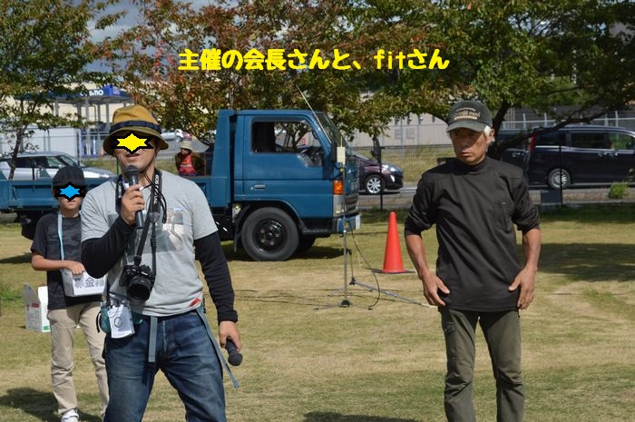 f:id:k9352009:20181023113741j:image