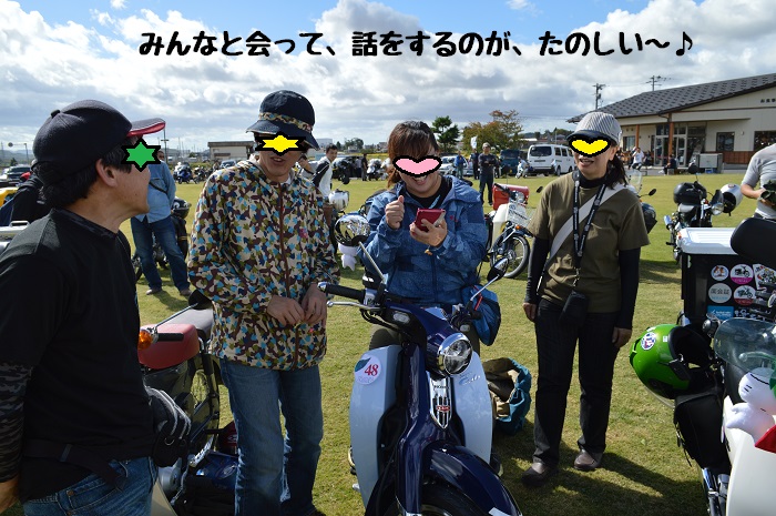 f:id:k9352009:20181023113744j:image