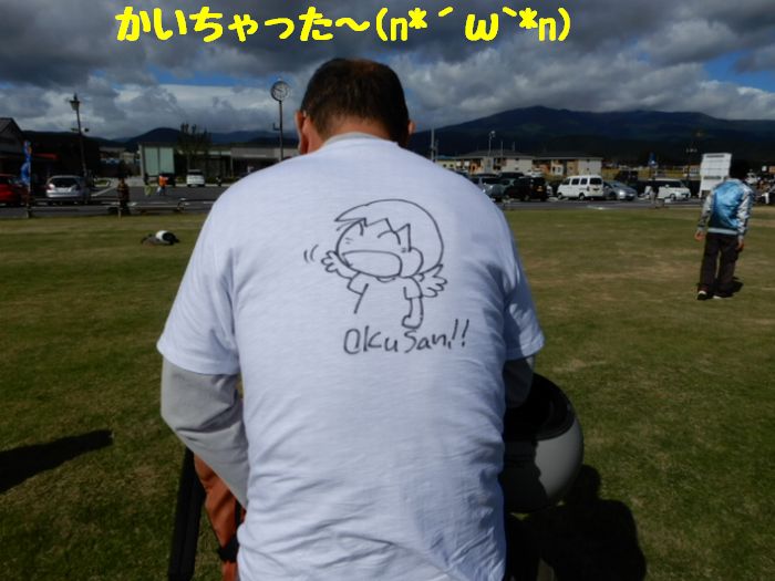 f:id:k9352009:20181025095122j:image