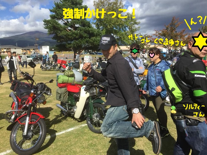 f:id:k9352009:20181025101142j:image