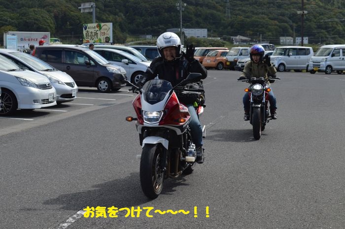 f:id:k9352009:20181025101648j:image