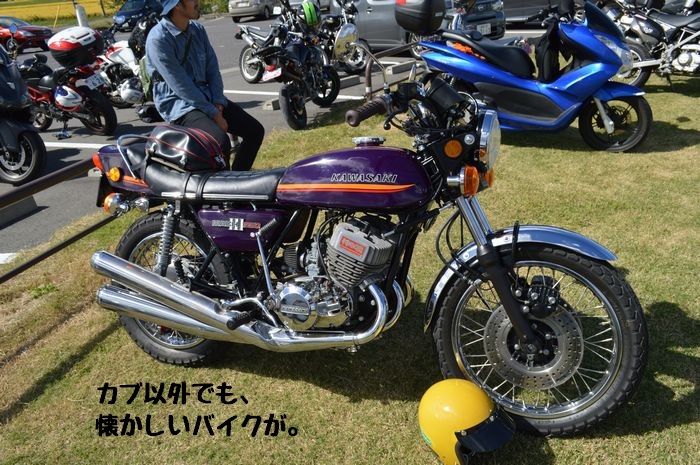 f:id:k9352009:20181025101651j:image