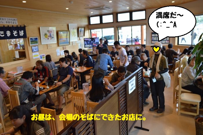 f:id:k9352009:20181025110207j:image