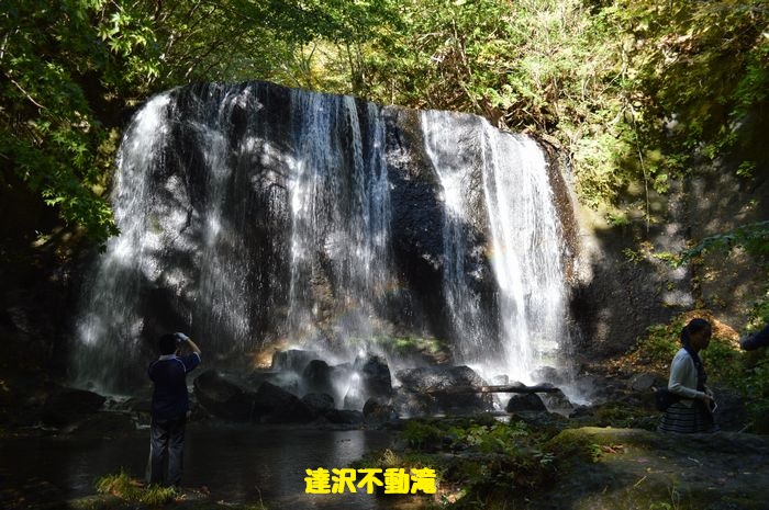 f:id:k9352009:20181025112834j:image