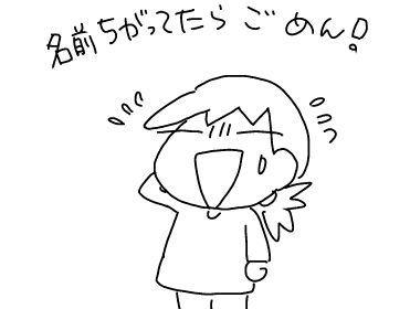 f:id:k9352009:20181025114701j:image