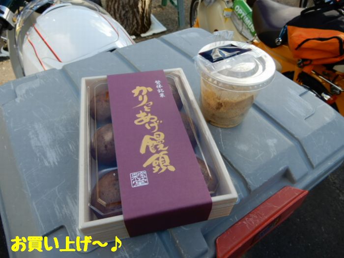 f:id:k9352009:20181025115432j:image