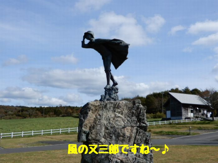 f:id:k9352009:20181026094746j:image f:id:k9352009:20181026094746j:image
