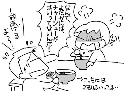 f:id:k9352009:20181026120918j:image f:id:k9352009:20181026120918j:image