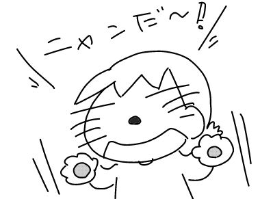 f:id:k9352009:20181026120930j:image f:id:k9352009:20181026120930j:image